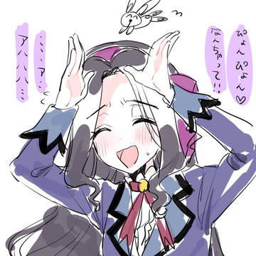 ついろぐ11