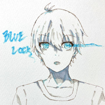 エゴイスト