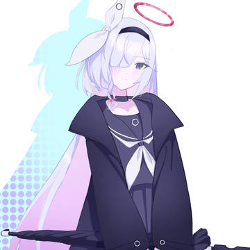Arona Alter