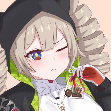 Shiro