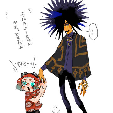 ウニ復活記念