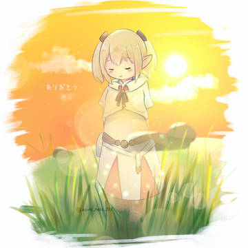 ラミット