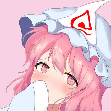 西行寺幽々子様