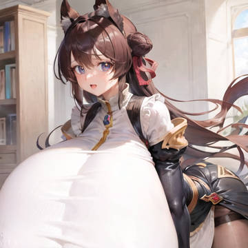 でっっっっっっっっっっっっっっっっっっっっっっっっっっっっっっっ