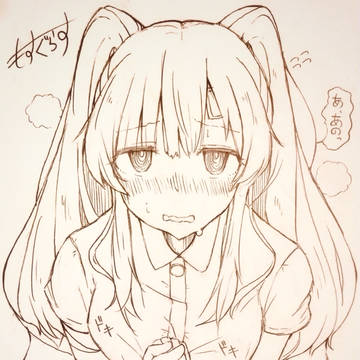 告白パニック霧子