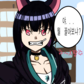 시비를 터는 쿄야마 카즈사