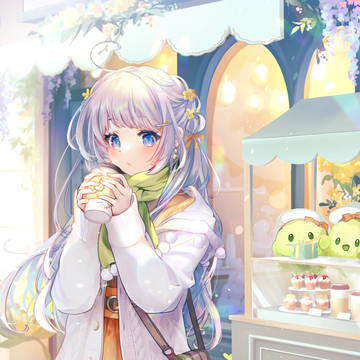 おひさまとコーヒーのひと時