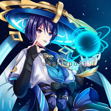 Scaramouche ~