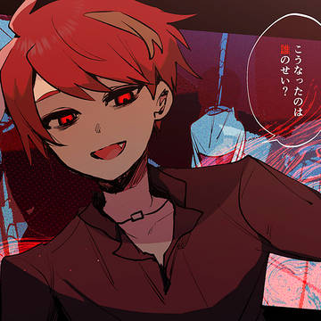 朝溶けlog11
