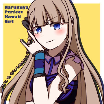 すずかわ