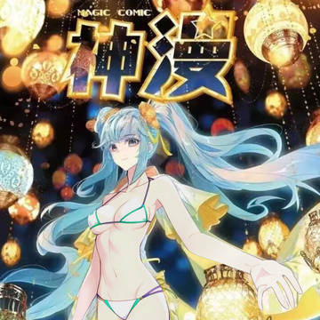 许小严海报有点模糊