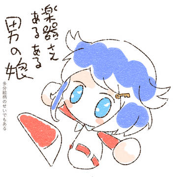 自PCまとめ