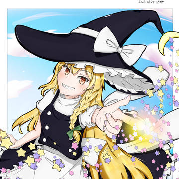 霧雨魔理沙さん