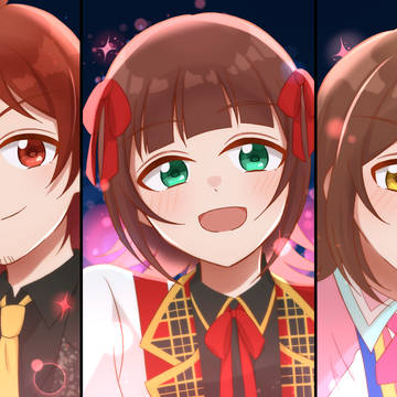 流れ星キセキ