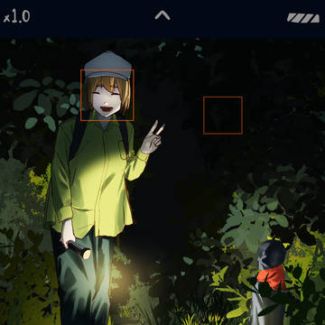 ん？