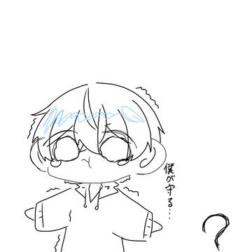 タピちゃんは僕が守るｯ…！