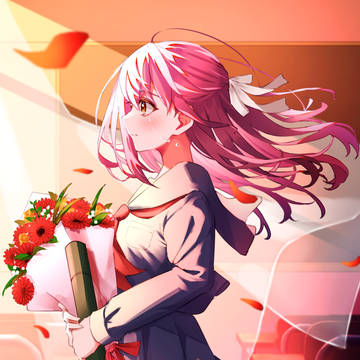 横