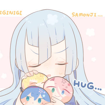 おまんじゅさもんじ