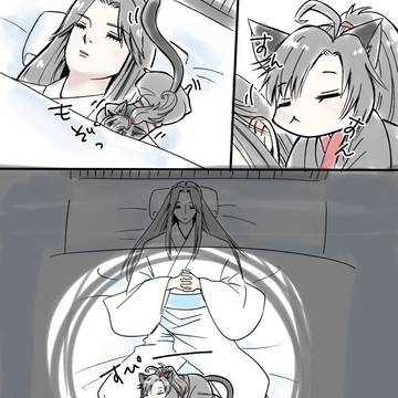 猫うーしぇん
