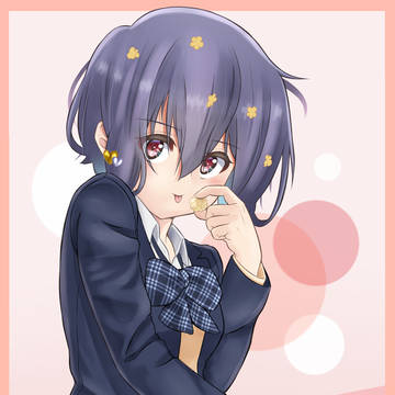 バレンタイン愛ちゃん