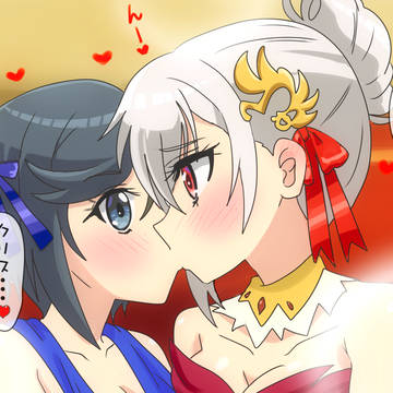 英雄王、百合を選ぶ♡
