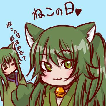 ねこの日イラスト2023