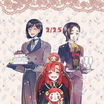 【えー羊】0225