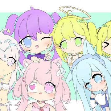あたしたち