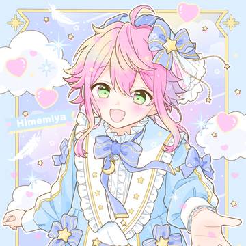 👼