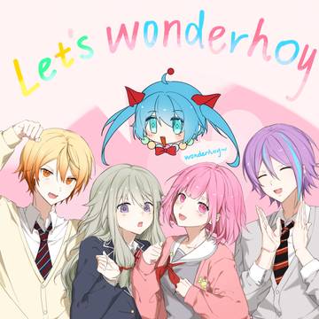 lets wonderhoy