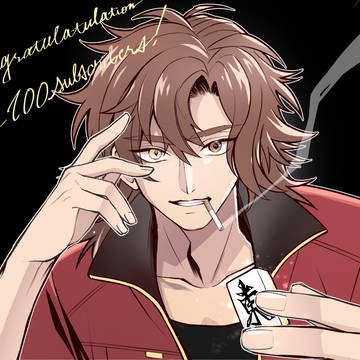 足立宗次さんチャンネル登録100人↑おめでとうございます！🌸✨