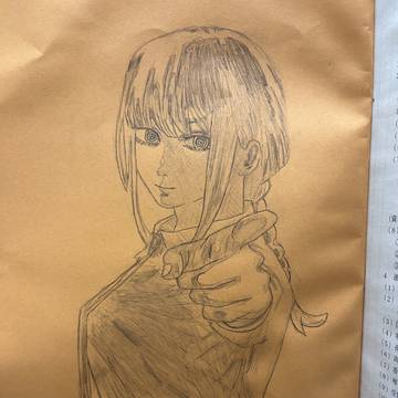 マキマ
