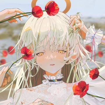 救済を
