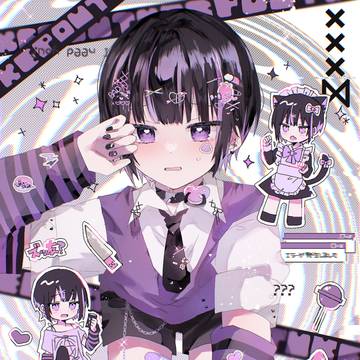 ぴえん