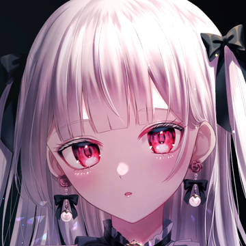 輝く