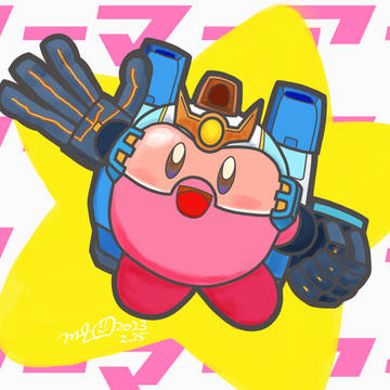 アーマーカービィカッコいいね