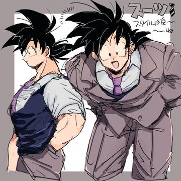 DBツイログ3