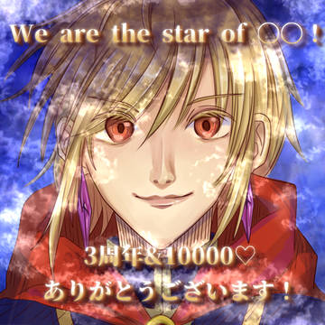 WRE3周年記念イラスト