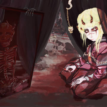 修羅