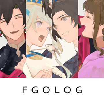 FGOLOG11