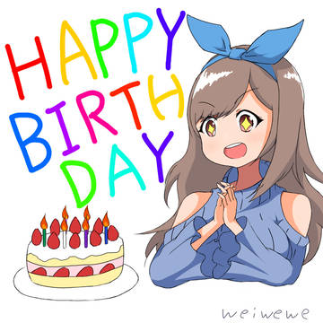 こがたん