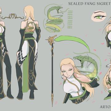 Sealed fang Sigret