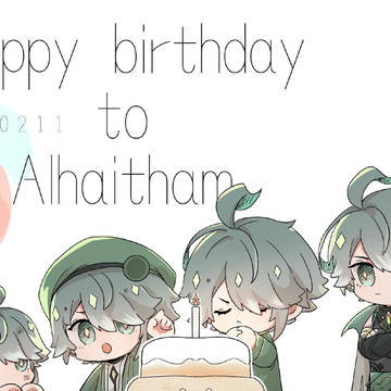 Alhaitham happy birthday