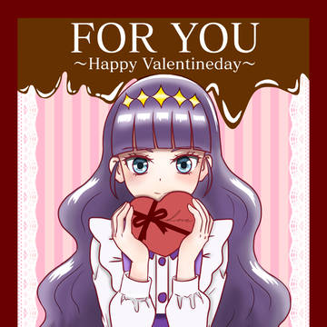 For You