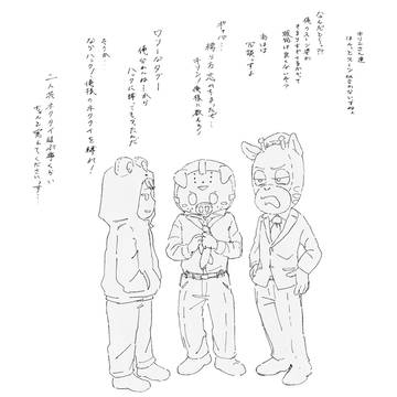 無題