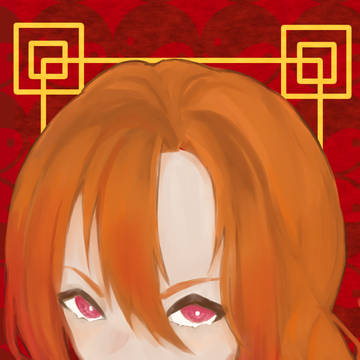 中華少年