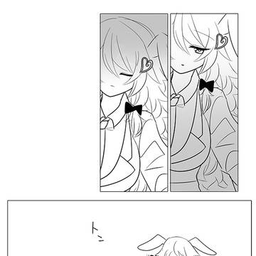 【PFSOZ】for is