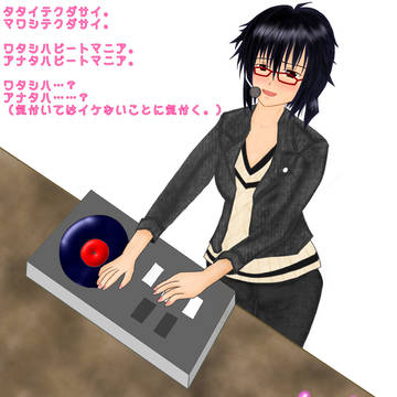 お題その２『直近の配信で感じたマズイこと』【PAMからの課題】