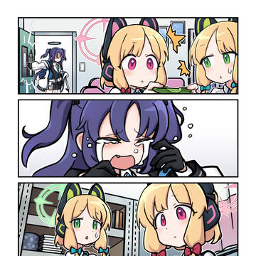泣かないで