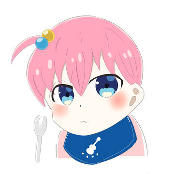 ロリぼっちちゃん